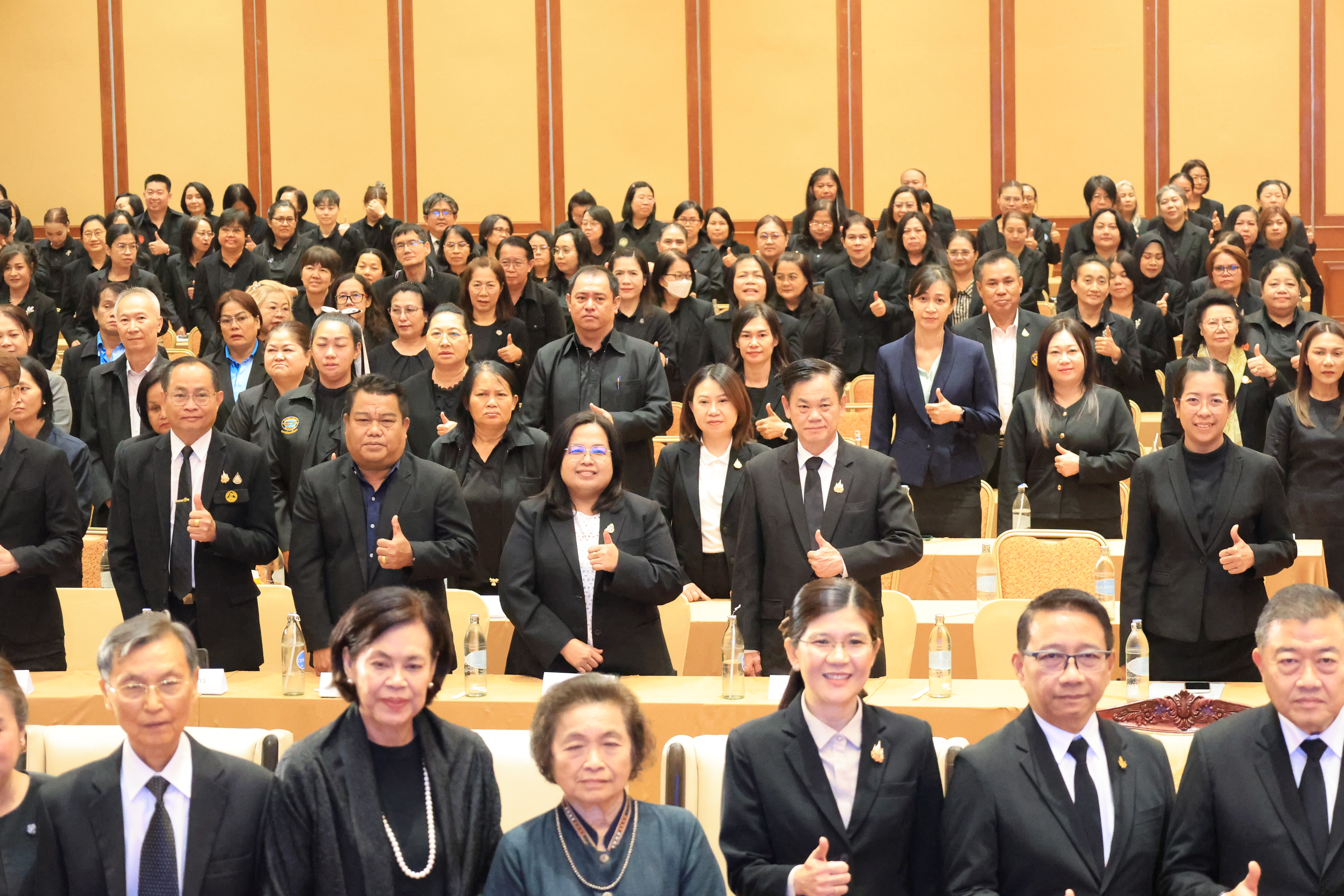 title - ส.ป.ก. ร่วมเป็นเกียรติในพิธีเปิดโครงการประชุมสัมมนาเชิงปฏิบัติการ เรื่อง ยกระดับมาตรฐานเชื่อมโยงเทคโนโลยี เพื่อขับเคลื่อนสหกรณ์สู่ความยั่งยืน เนื่องในโอกาสครบรอบ 74 ปี กรมตรวจบัญชีสหกรณ์